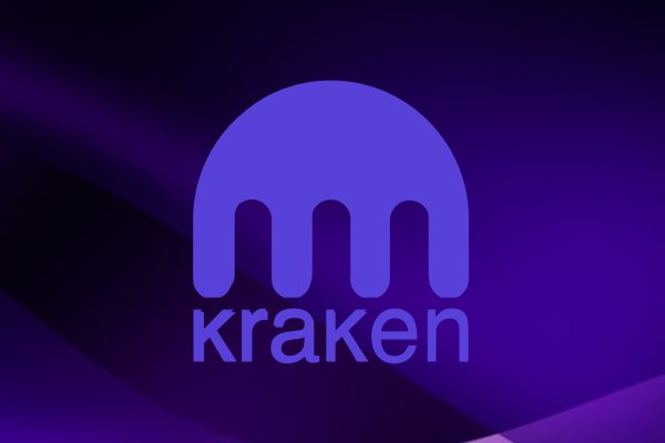 Kraken как зайти