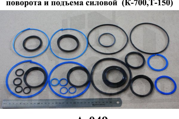 Заказать посылку с даркнета